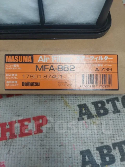 ��������� ������ 1780187401 1780187401 ����