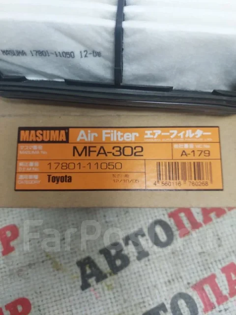 ��������� ������ 1780111050 1780111050 ����