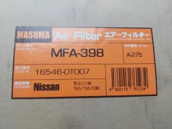 ��������� ������ 165460T007 165460T007 ����