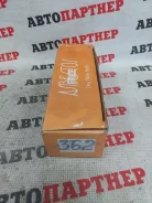 ������� ��������� Nisshinbo PF4287, �������� PF4287 ����