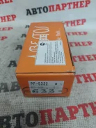 ������� ��������� Nisshinbo PF5332, �������� PF5332 ����