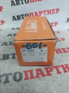 ������� ��������� Nisshinbo PF3403, �������� PF3403 ����