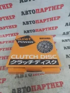 ���� ��������� Nissan Cedric NSD102U NSD102U ����