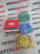 ������ ��������� Toyota 28910 B 28910 ����