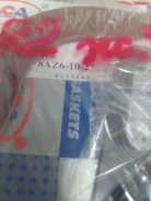 ����������� ��������� Mazda Bongo 8AZ610271A SK22V R2 8AZ610271A ����