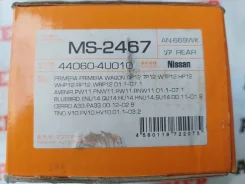 ������� ��������� 440604U010 440604U010 ����