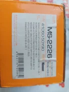 ������� ��������� 4106050Y90 4106050Y90 ����