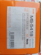 ������� ��������� G1YC3323Z G1YC3323Z ����