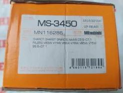 ������� ��������� MN116286 MN116286 ����