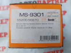 ������� ��������� 5520056870 5520056870 ����