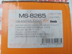 ������� ��������� 06450S5A010 06450S5A010 ����