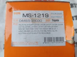 ������� ��������� 0446535030 0446535030 ����