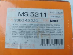 ������� ��������� S66049230 S66049230 ����