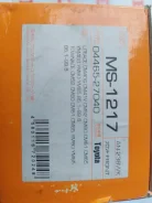 ������� ��������� 0446527040 0446527040 ����