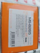 ������� ��������� 06450S5A010 06450S5A010 ����