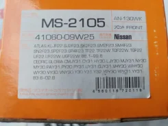 ������� ��������� 4106009W25 4106009W25 ����