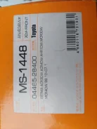 ������� ��������� 0446528400 0446528400 ����