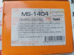 ������� ��������� Toyota TOWN ACE NOAH 0446528340 SR40G, �������� 0446528340 ����