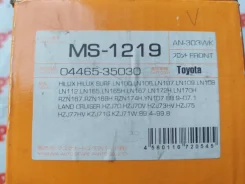 ������� ��������� Toyota 0446535030, �������� 0446535030 ����