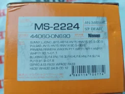 ������� ��������� Nissan Bluebird 440600N690 EU14, ������ 440600N690 ����