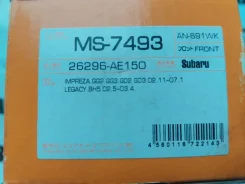 ������� ��������� Subaru Impreza 26296AE150 GG2, �������� 26296AE150 ����
