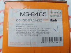 ������� ��������� Honda 06450S7AN00, �������� 06450S7AN00 ����