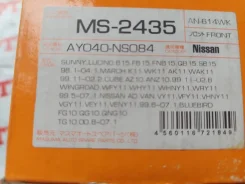 ������� ��������� Toyota AY040NS084, �������� AY040NS084 ����