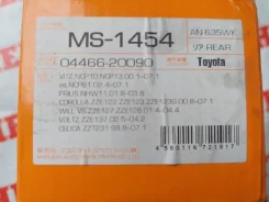 ������� ��������� Toyota 0446620090, ������ 0446620090 ����