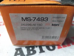 ������� ��������� Subaru 26296AE150, �������� 26296AE150 ����