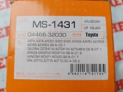 ������� ��������� Toyota 0446632030, ������ 0446632030 ����