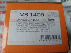 ������� ��������� Toyota 0446527120, �������� 0446527120 ����