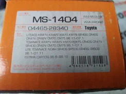 ������� ��������� Toyota 0446528340, �������� 0446528340 ����