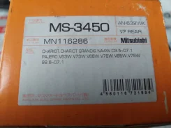 ������� ��������� Mitsubishi MN116286, ������ MN116286 ����