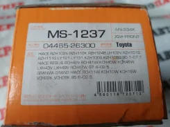 ������� ��������� Toyota 0446526300, �������� 0446526300 ����