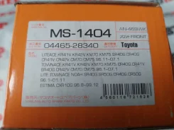 ������� ��������� Toyota 0446528340, �������� 0446528340 ����