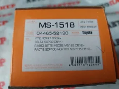 ������� ��������� Toyota 0446552190, �������� 0446552190 ����