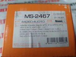 ������� ��������� Nissan 440604U010, ������ 440604U010 ����