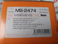 ������� ��������� Nissan AY040NS103, �������� AY040NS103 ����