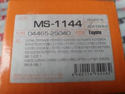 ������� ��������� Toyota 0446525040, �������� 0446525040 ����