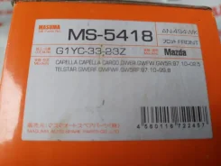 ������� ��������� Mazda G1YC3323Z, �������� G1YC3323Z ����