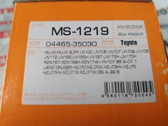 ������� ��������� Toyota 0446535030, �������� 0446535030 ����