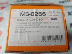 ������� ��������� Honda 43022S04010, ������ 43022S04010 ����