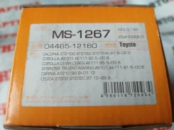 ������� ��������� Toyota 0446512160, �������� 0446512160 ����