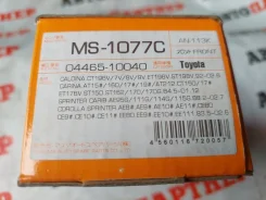 ������� ��������� Toyota 0446510040, �������� 0446510040 ����