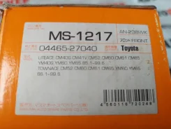������� ��������� Toyota 0446527040, �������� 0446527040 ����