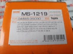 ������� ��������� Toyota 0446535030, �������� 0446535030 ����