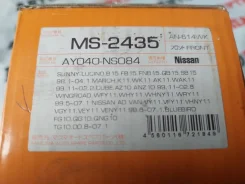 ������� ��������� Nissan AY040NS084, �������� AY040NS084 ����