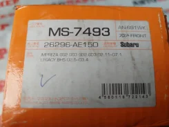 ������� ��������� Subaru 26296AE150, �������� 26296AE150 ����