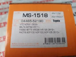 ������� ��������� Toyota 0446552190, �������� 0446552190 ����