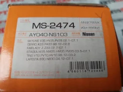 ������� ��������� Nissan AY040NS103, �������� AY040NS103 ����